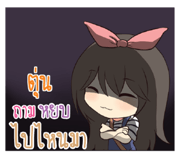 774045070