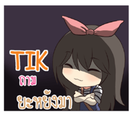 774045310