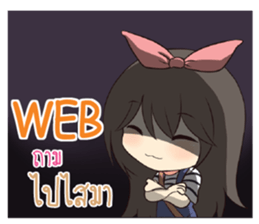 774045510