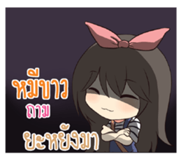 774045590
