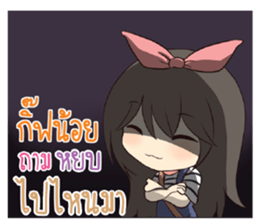 774045750