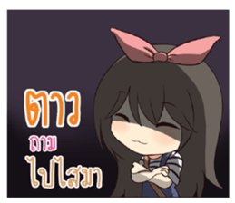 774046070