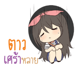 774046072