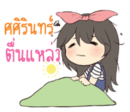 774046209
