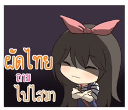 774046470