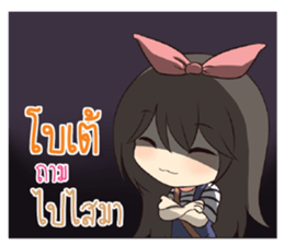 774046630