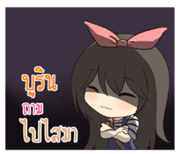 774046830