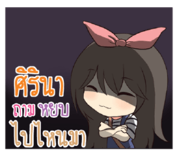 774047790