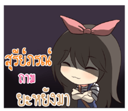 774048110