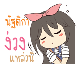 774048760