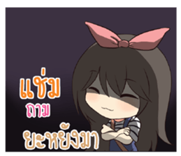 774049470