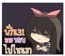 774049630