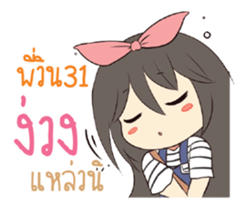 774049640