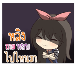 774049750