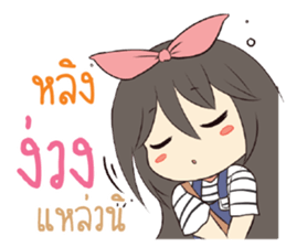 774049760