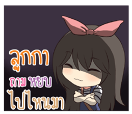 774049910