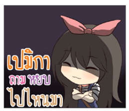 774050270