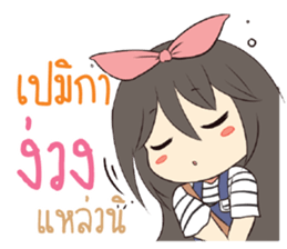 774050280