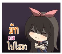 774050750