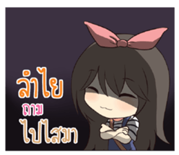 774051110