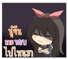 774051150