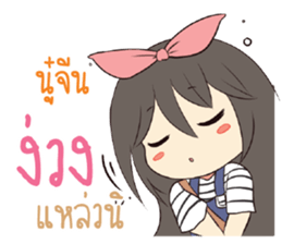 774051160