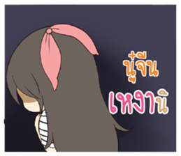 774051183