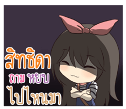 774051350