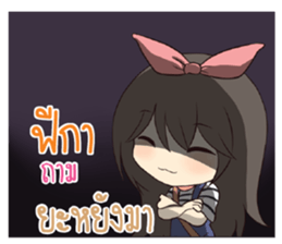 774051670