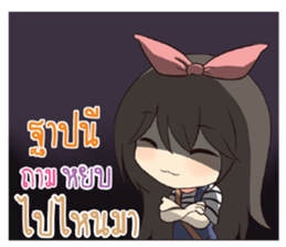 774051790
