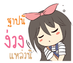 774051800