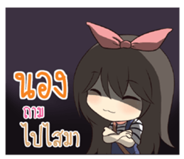 774052230
