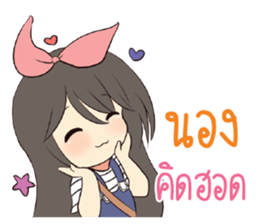 774052241