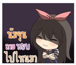 774052430