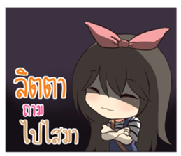 774052630