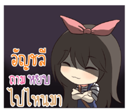 774053070