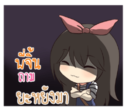 774053910