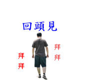 774055119