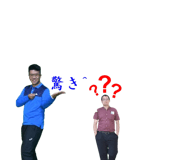 774055120