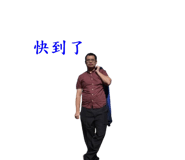 774055122