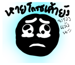 774055517