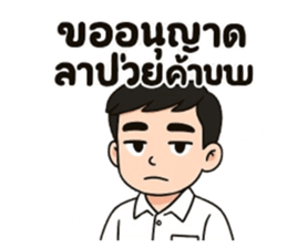 774057441