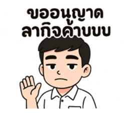 774057442