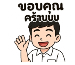 774057444