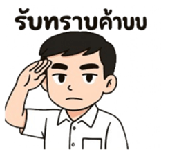774057447