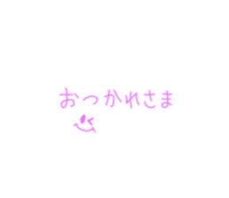 774060539