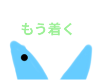 774060679