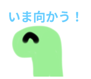 774060684