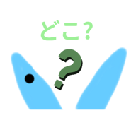 774060688