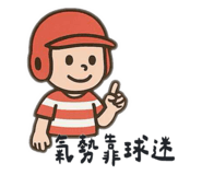 774063897